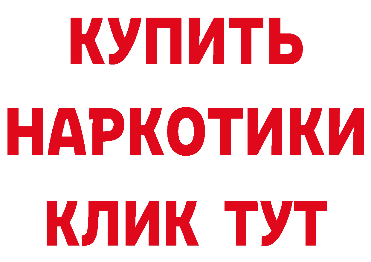 А ПВП СК КРИС tor даркнет MEGA Чкаловск